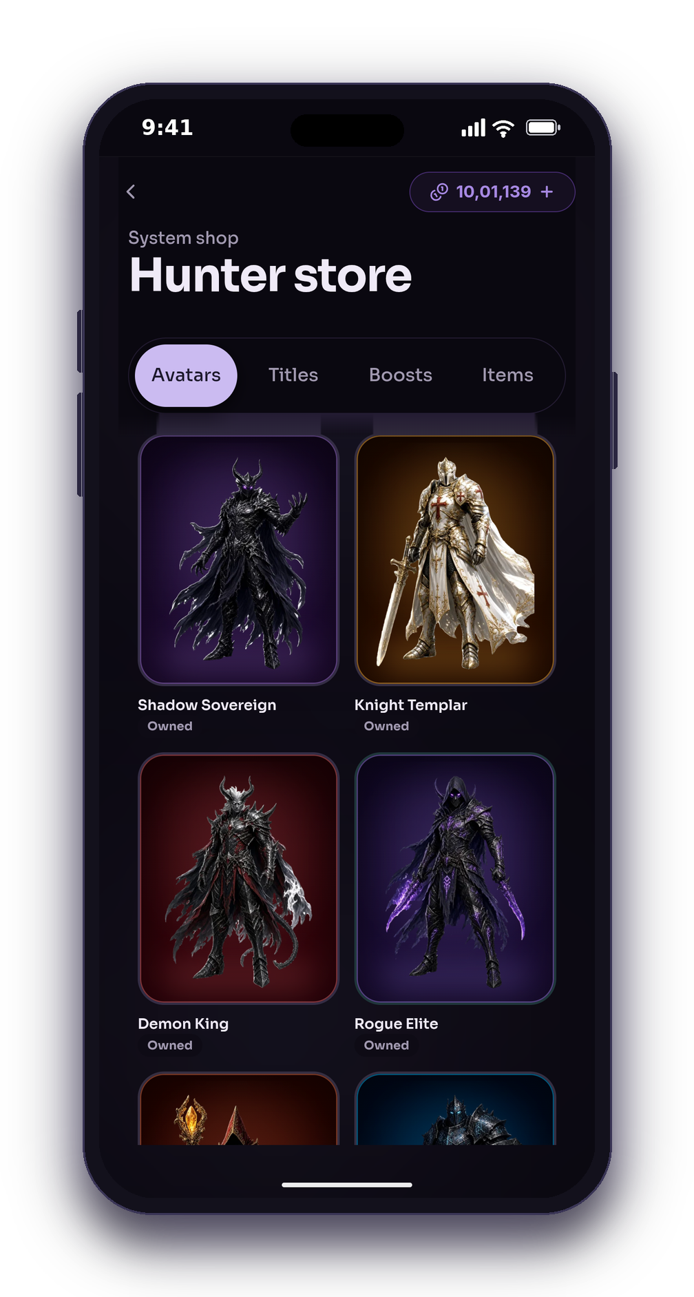 Avatars and rewards screen